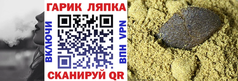 Магазин наркотиков Кемерово Alpha-PVP  МЕФ 