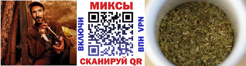 МЕГА онион Кемерово Бутират оксана