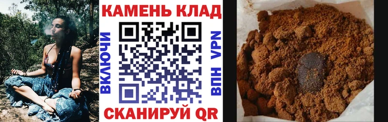 ссылка на мегу купить наркотик Кемерово ГАШИШ 40% ТГК