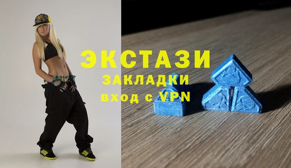 MESCALINE Богородск
