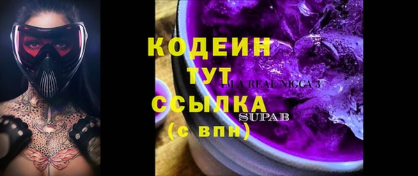 прущая мука Богданович