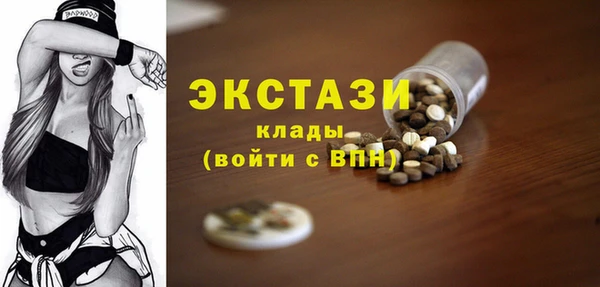 прущая мука Богданович
