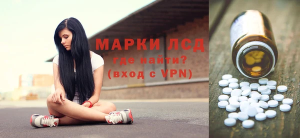 прущая мука Богданович