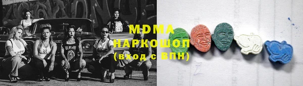 MESCALINE Богородск