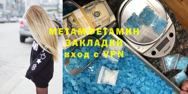 твердый Белоозёрский