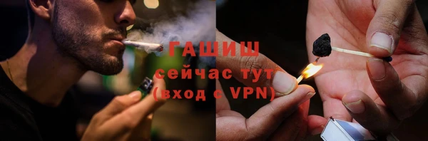 MESCALINE Богородск