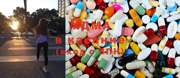 прущая мука Богданович