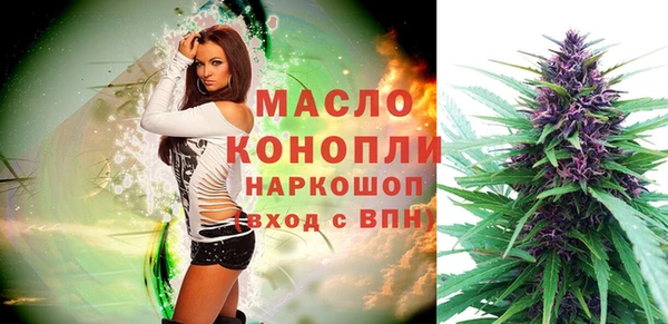 прущая мука Богданович