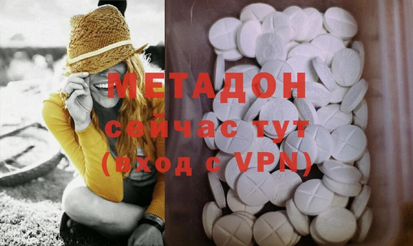 прущая мука Богданович