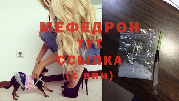 прущая мука Богданович