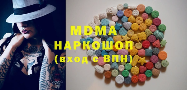 прущая мука Богданович