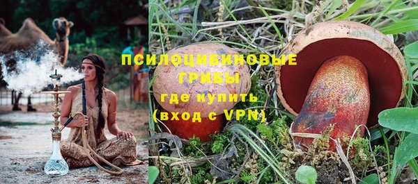 мдпв Беломорск