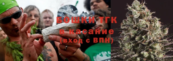 MESCALINE Богородск