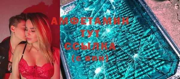 прущая мука Богданович
