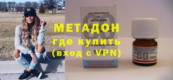 MESCALINE Богородск