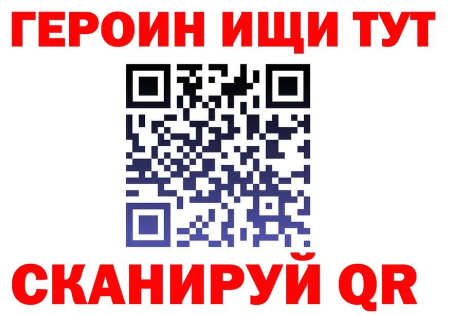 МЕТАДОН VHQ ТОР это KRAKEN Кемерово