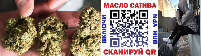 ТГК жижа Кемерово